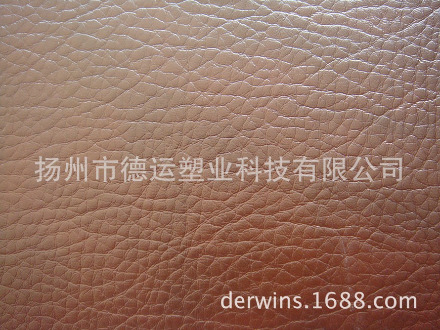 Leather handle The beauty is generous Semi PU leather sofa leather leather of the head of a bed