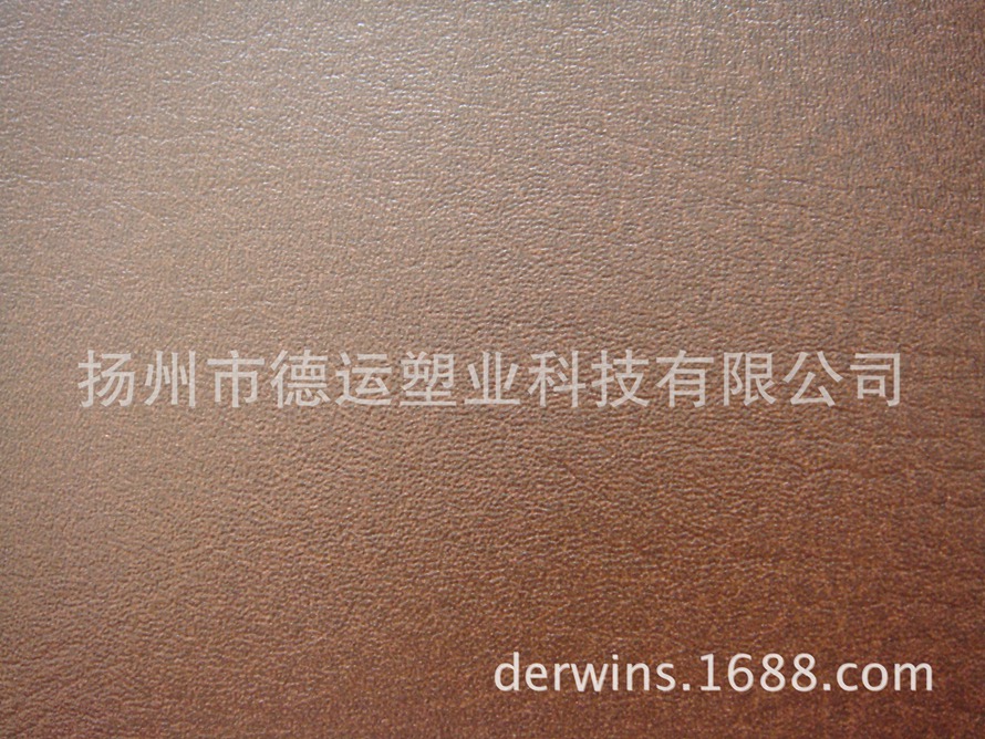 Double color elephants dermatoglyph brown semi PU furniture leather sofa leather F1019 - C