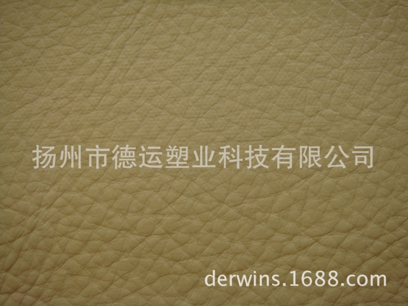 Environmental protection wear-resisting semi PU leather furniture leather sofa thick XiPi F2028 - H