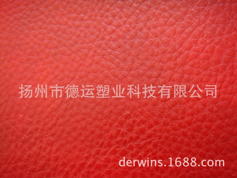Environmental protection wear-resisting semi PU leather furniture leather sofa thick XiPi F2028 -h leather