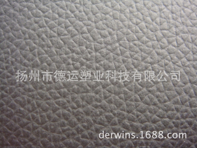 Environmental protection wear-resisting artificial leather manufacturer no smell Automotive leather seat leather